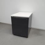 Choreo ladekast - 58x44x59 cm, Huis en Inrichting, Kasten | Ladekasten, Niet ingevuld, Gebruikt, Niet ingevuld, Niet ingevuld