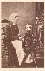 00450 Friesland - Friesche vrouw aan 't spinnewiel, Verzenden, 1920 tot 1940, Ongelopen, Friesland