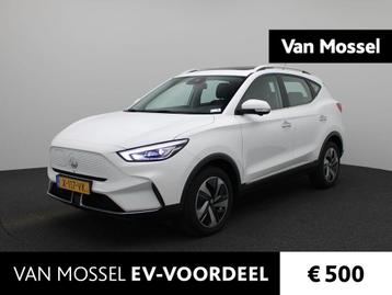 MG ZS EV Standard Range Luxury 50 kWh | APPLE CARPLAY - ANDR beschikbaar voor biedingen