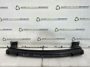 Bumperbalk Achter Skoda Superb 3T ORIGINEEL 3T5807585 beschikbaar voor biedingen