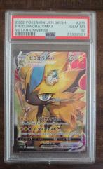 PSA 10 Zeraora VMAX (JP) VSTAR Universe 219/172, Ophalen, Zo goed als nieuw, Losse kaart, Foil