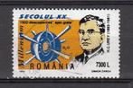 Romania man met een bril op, Verzenden, Overige landen, Gestempeld