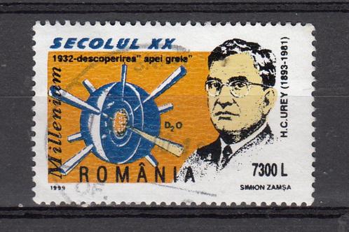 Romania man met een bril op, Postzegels en Munten, Postzegels | Europa | Overig, Gestempeld, Overige landen, Verzenden
