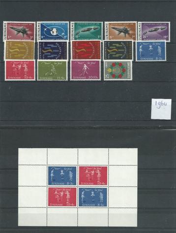 Suriname 1964, complete jaargang, Postfris. beschikbaar voor biedingen