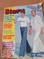 Story 1979 Farah Diba Andre van Duin Maggie Macneal Ria Valk, Verzenden, Gelezen, Overige typen