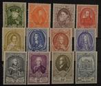 Belgie. OBC 880/91 * Cat.W. € 190,-, Verzenden, Postfris