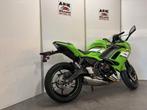 Kawasaki Ninja 650 ABS (bj 2025), Motoren, Motoren | Kawasaki, 4 cilinders, 649 cc, Bedrijf, Sport
