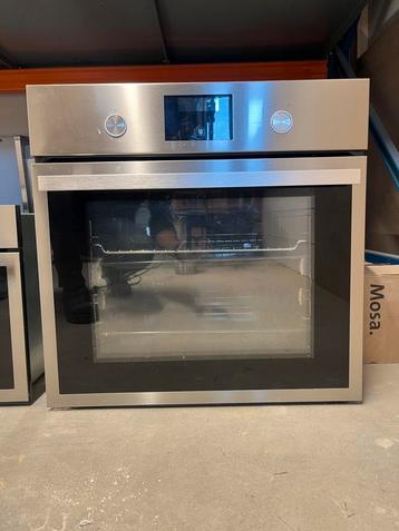 Ikea oven  beschikbaar voor biedingen