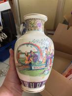 Chinese vaas, Antiek en Kunst, Verzenden