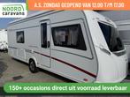 LMC MUNSTERLAND MUSICA 542E, ENKELE BEDDEN, BANKAIRCO,LUIFEL, Rondzit, Bedrijf, Hordeur, LMC en Münsterland