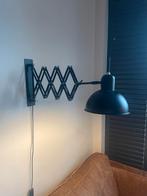 zwarte  harmonica wandlamp it’s about romi aberdeen, Ophalen of Verzenden, Gebruikt, Metaal