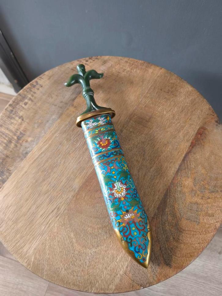 Prachtige Chinees dolk met cloisonné schede en jade handvat, Antiek en Kunst, Kunst | Niet-Westerse kunst, Ophalen of Verzenden