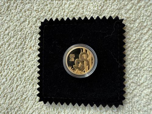 Nieuw – 1/4 ounce Lunar Series III – Year of the Snake Proof, Postzegels en Munten, Edelmetalen en Baren, Goud, Ophalen of Verzenden
