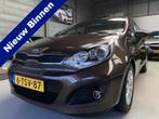 Kia Rio 1.2 CVVT BusinessLine Airco, Cruise, 5drs (bj 2014), Auto's, Kia, Gebruikt, 4 cilinders, Bruin, Origineel Nederlands