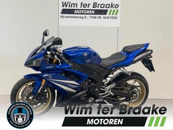 Yamaha YZF-R1 (bj 2007) beschikbaar voor biedingen