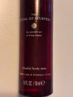 Rituals Ayurveda Body Mist 50ml, Ophalen of Verzenden, Nieuw, Bodylotion, Crème of Olie