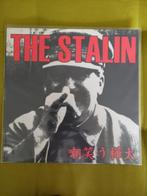 THE STALIN: Shakhalin smile LP, Ophalen of Verzenden, Zo goed als nieuw