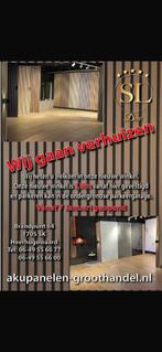 Akupaneel voor systeemplafond 60x60cm brandvertragend, Ophalen of Verzenden, Nieuw, Hout, Minder dan 20 mm