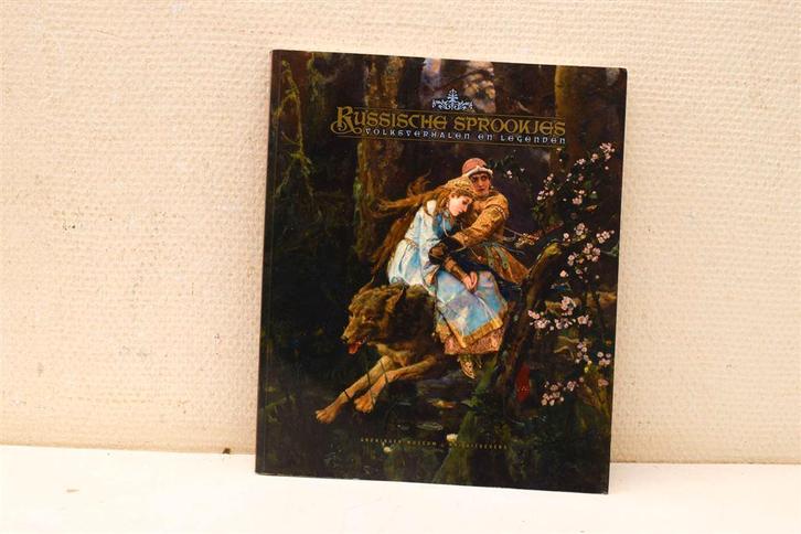 Russische sprookjes volksverhalen en legendes 49874, Boeken, Kinderboeken | Jeugd | 13 jaar en ouder, Gelezen, Ophalen of Verzenden