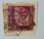 Ne. Indie: K 114-11: nr.. 197: langebalk Soengei Gerong, Postzegels en Munten, Postzegels | Nederlands-Indië en Nieuw-Guinea, Nederlands-Indië