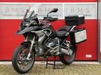 BMW R 1250 GS (bj 2020), 2 cilinders, 1254 cc, Bedrijf, Onbekend