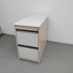 Ahrend retro ladekast - 76x43x80 cm, Huis en Inrichting, Kasten | Ladekasten, Gebruikt, 3 of 4 laden, Minder dan 100 cm, 25 tot 50 cm