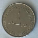 1 dirham Verenigde Arabische Emiraten, Postzegels en Munten, Munten | Azië, Ophalen of Verzenden