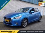 Mazda 2 1.5 Skyactiv-G GT-M Keyless/HUD/Navi/LED, Voorwielaandrijving, Gebruikt, 4 cilinders, Blauw