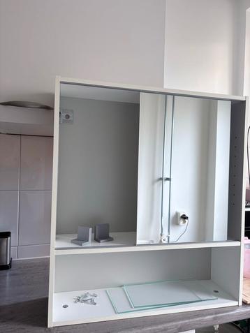 IKEA Fullen Badkamerkastje met Spiegel beschikbaar voor biedingen