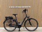 Pegasus Siena E7F Bosch Active Line Plus 50CM 400Wh, Fietsen en Brommers, Elektrische fietsen, Niet ingevuld, Ophalen of Verzenden