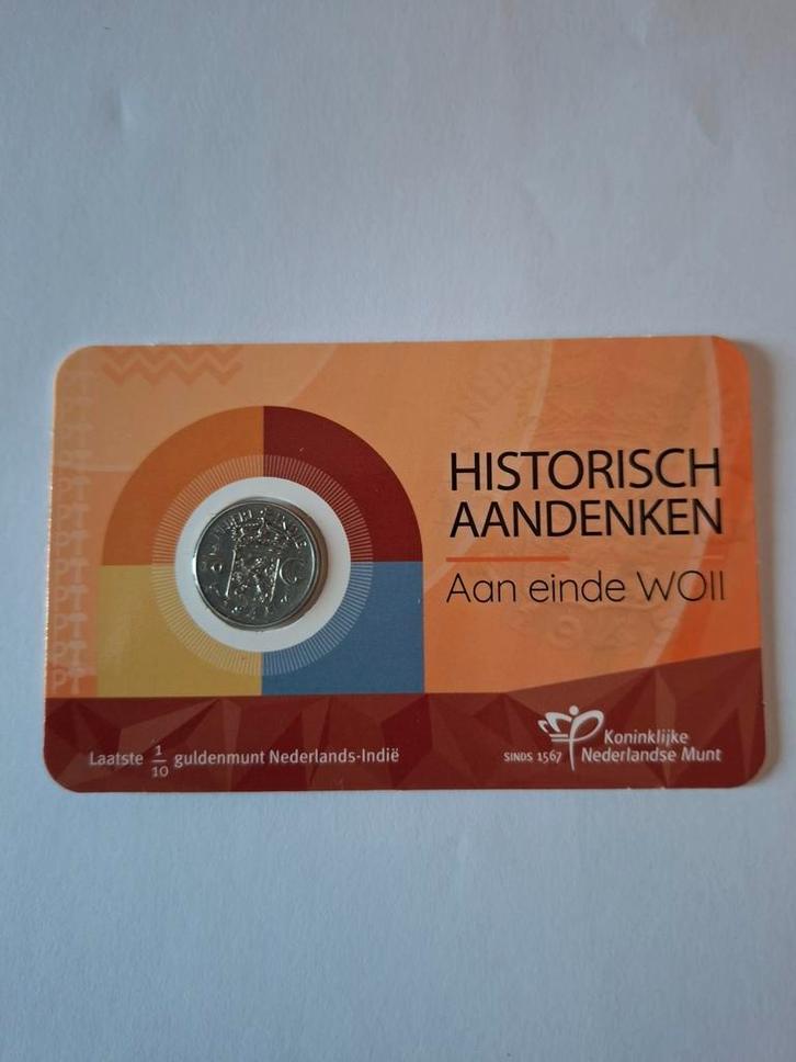 80 jaar eind WOII met 1/10de Gulden in Coicard 1942-S, Postzegels en Munten, Munten | Nederland, Losse munt, 10 cent, Koningin Wilhelmina