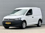 Volkswagen Caddy Cargo 1.5 TSI Trend Nieuw 6000km!, Voorwielaandrijving, Stof, Euro 6, 4 cilinders