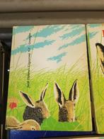 kinderboekjes, de huifkar deel 1 tot 5, Ophalen of Verzenden