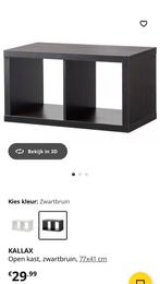 Kallax kast, Ophalen, Zo goed als nieuw, Minder dan 150 cm, Minder dan 100 cm