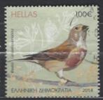 2014-13 Griekenland zegel van €1,00 serie Zangvogels, Ophalen of Verzenden, Griekenland, Gestempeld