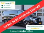 Mercedes-Benz V-Klasse 250d Extra Lang L3 DC 5 Pers. - Avant, Automaat, Zwart, Bedrijf, Diesel