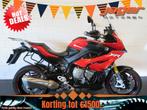 BMW S 1000 XR S1000XR RAM VOL! (bj 2019), Motoren, Motoren | BMW, Bedrijf, Toermotor