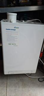HRE-combiketel uit 2018, Doe-het-zelf en Verbouw, Verwarming en Radiatoren, Ophalen, 30 tot 80 cm, Gebruikt, Minder dan 60 cm