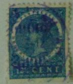 Ned. Indie: K 126-06 nr 49 kortebalk  Soengeirampah, Postzegels en Munten, Postzegels | Nederlands-Indië en Nieuw-Guinea, Nederlands-Indië