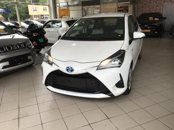Toyota Yaris 1.5 Hyb. Dynamic beschikbaar voor biedingen