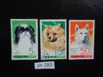 korea - honden 1977 (zh-183), Ophalen of Verzenden, Gestempeld