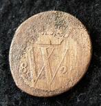 nederland 1 cent 1827 (lot 1) muntslag, Koning Willem I, Ophalen of Verzenden, 1 cent, Losse munt