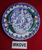 MAJOLICA WAND BORDJE * Met Cherubijntjes *, Verzenden