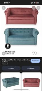 Kinderbankje bankje kids, Ophalen of Verzenden, Zo goed als nieuw, Overige typen