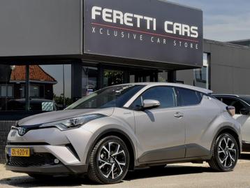 Toyota C-HR 1.8 BETAAL 9950 GRATIS 50/50 DEAL 2JR RENTEVRIJ  beschikbaar voor biedingen