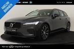 Volvo V60 T6 PLUG-IN HYBRID AWD PLUS DARK -HARMAN/KARDON|360, Automaat, 12 maanden, Stof, Gebruikt