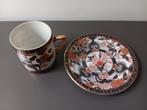 Vintage Imari kop en schotel – S.A.J.I Japan, Antiek en Kunst, Antiek | Porselein, Ophalen of Verzenden