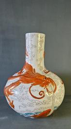 Een Famille Rose porseleinen Tianqiuping-vaas met kapper, Antiek en Kunst, Antiek | Porselein, Ophalen