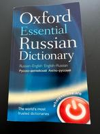 Wordenboek Russian-English, English-Russian Dictionary, Overige uitgevers, Ophalen of Verzenden, Engels, Oxford Dictionaries