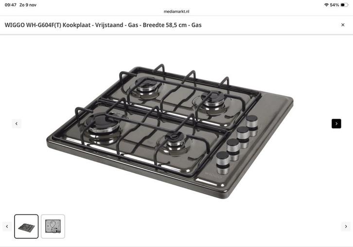 WIGGO WH-G604F(T) Kookplaat-vrijstaand - Gas - 58,5 cm breed, Witgoed en Apparatuur, Kookplaten, Nieuw, Vrijstaand, Gas, 4 kookzones